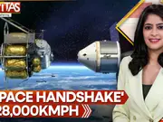 Why is space docking so crucial for India?