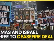 Gaza Truce: Israel Security Cabinet To Meet To Approve Ceasefire Deal