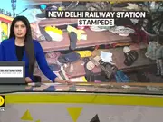 NDLS stampede: Rs 10 lakh compensation to kin of deceased, Rs 2.5 lakh for seriously injured