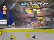 New Delhi Railway Station Stampede: Rs 10 lakh compensation announced for families of the deceased