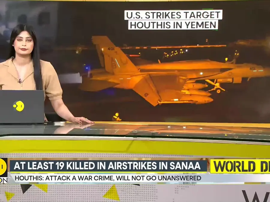 US Airstrikes in Yemen: US launches major airstrikes against Houthis amid rising tensions