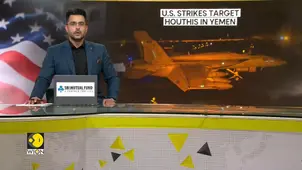 US airstrikes in Yemen: Houthi targets in Yemen attacked, 22 killed so far