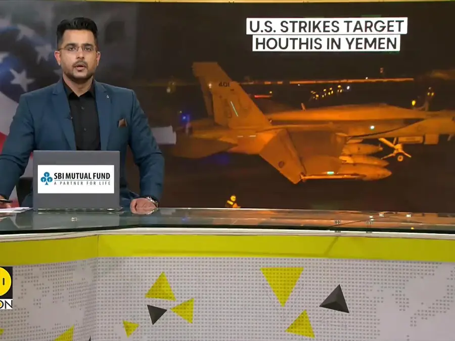 US airstrikes in Yemen: Houthi targets in Yemen attacked, 22 killed so far