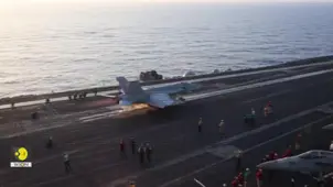 US Strikes Yemen: US Central Command Strikes Against 'Iran-Backed Houthis'