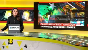 IMF support strengthens Pakistan's economic outlook