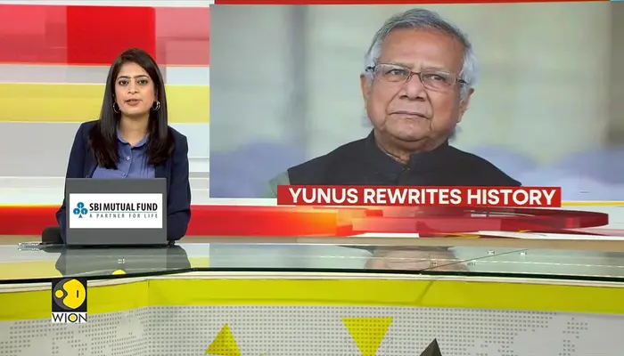 Bangladesh: Sheikh Hasina Accuses Yunus Of Leading An 'Undemocratic Group'