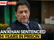 Imran Khan convicted in Al-Qadir Trust case