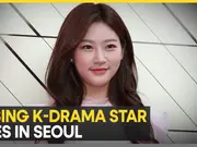 24-year-old Korean actor Kim Sae-Ron found dead in Seoul