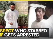 Saif Ali Khan attack case: CCTV footage helps Mumbai police arrest actor's attacker