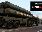 Operation Sindoor | India's S-400 air defence missile system played key role in targeting Pakistan: How precise and lethal are S-400s?