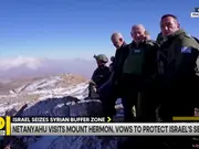 Netanyahu Visits Mount Hermon, Vows to Protect Israel's Security | WION Speed News