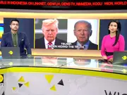 USA: Donald Trump Accuses Joe Biden Of Covering Up Drone Mystery