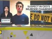 US CEO Murder Probe: Mangione Indicted By New York Grand Jury On Murder Charges
