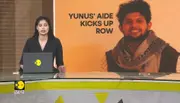Bangladesh: Yunus's Close Aide Threatens to Capture India