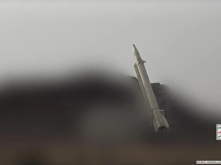 Yemen attacks Tel Aviv with projectile confirms Israel army | Sirens sound over Tel Aviv I Originals