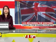 UK Becoming The Western Capital For Sharia Courts