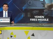 Israel-Houthis War: IDF Confirms Intercepting Missiles Fired By Houthis