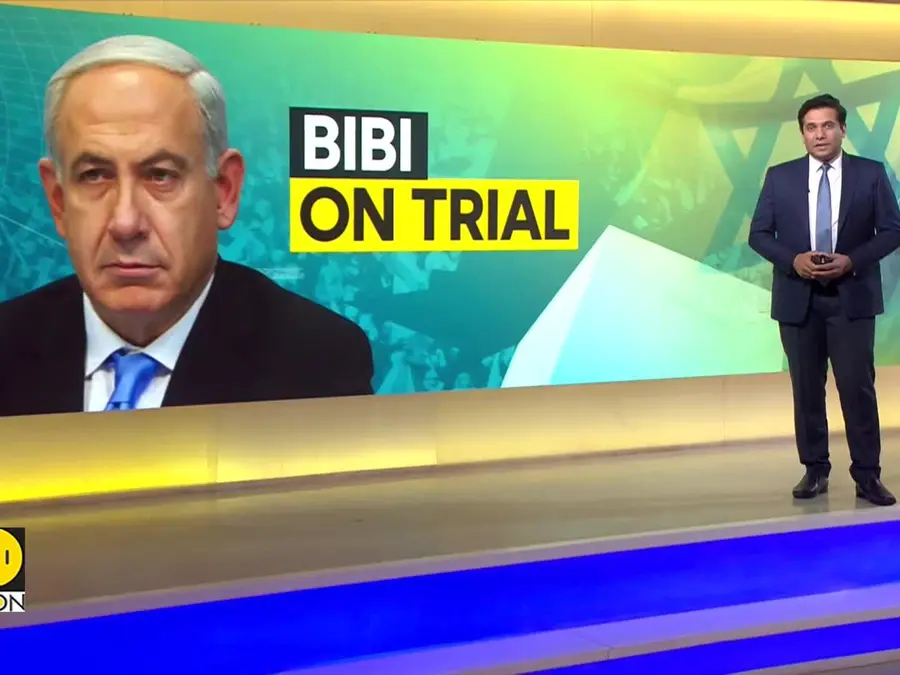 Benjamin Netanyahu On Trial