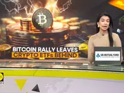 Bitcoin Rally Leaves the World's Original Crypto ETFs Behind