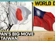 Japan to allow Taiwan as place of origin in family registry