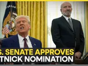 Trump ally Howard Lutnick confirmed as new commerce secretary