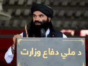 US lifts $10 million reward for information on Taliban senior leader Sirajuddin Haqqani