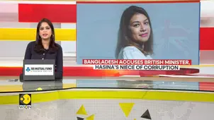 Labour Minister Tulip Siddiq Named In Bangladesh Corruption Probe | GRAVITAS | World News