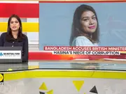 Labour Minister Tulip Siddiq Named In Bangladesh Corruption Probe | GRAVITAS | World News