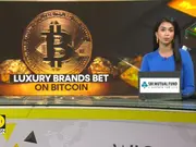 Luxury Brands Embrace Cryptocurrency Payments As Bitcoin Surges