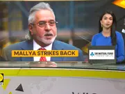 Mallya Questions Over Claim of 14,000 Crore Rupees Debt Recovery