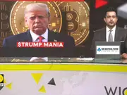 Trump Launches '$trump' Coin Ahead Of Inauguration