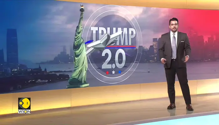 Trump 2.0 inauguration: Congress offering "free tickets" to Trump's second inauguration