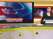Hong Kong banks borrow record $707 mn amid stock surge