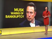 'America going bankrupt due to corruption & waste': Musk warns after USAID shutdown halted by court