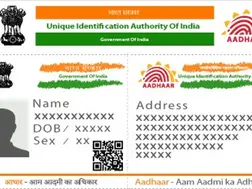 New Aadhaar app with face ID and QR code: Everything you need to know about the latest features!