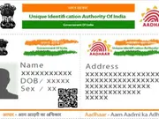 New Aadhaar app with face ID and QR code: Everything you need to know about the latest features!