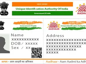 New Aadhaar app with face ID and QR code: Everything you need to know about the latest features!