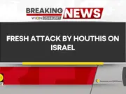 BREAKING: Houthis Launch Missile Attack On Tel Aviv, 16 Injured