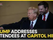 Donald Trump Inauguration 2025: 47th US President re-iterates territorial ambitions