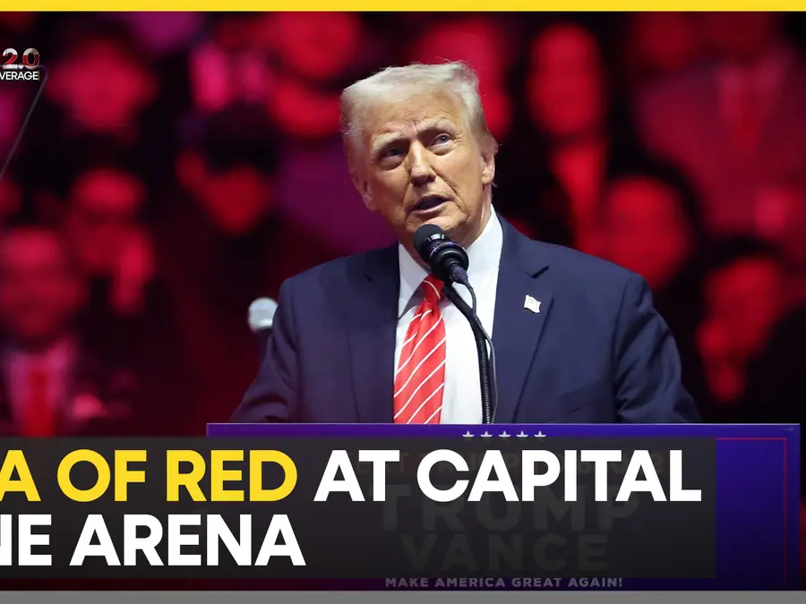 Trump Inauguration 2025: Thousands of supporters wait for Trump at Capital One Arena