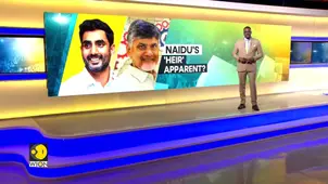 India: TDP Demands Lokesh's Elevation To Deputy CM Of Andhra Pradesh