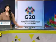 G20 Meet: Ramaphosa says absence of US' Rubio does not amount to a boycott
