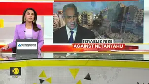Netanyahu vs Israel: Protesters demand Israeli PM's resignation as IDF strikes Gaza