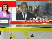 Netanyahu vs Israel: Protesters demand Israeli PM's resignation as IDF strikes Gaza