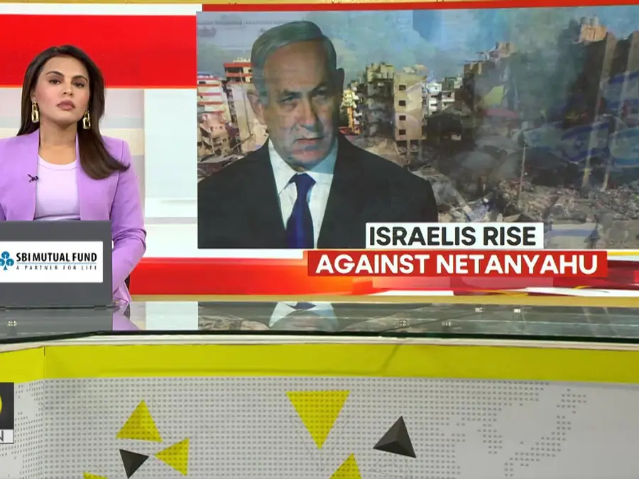 Netanyahu vs Israel: Protesters demand Israeli PM's resignation as IDF strikes Gaza