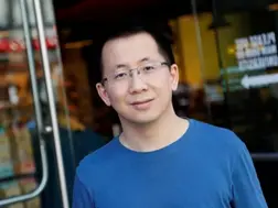 Who is Zhang Yiming? TikTok co-founder becomes richest person in China