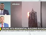 Russia-Ukraine War: Ukraine Launches Drone Attack On Russia