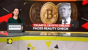 Trump unveils US plan to dominate crypto