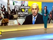 Israeli PM Netanyahu Promises Action Against Houthis Missile Attack On Tel Aviv