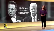 US: Donald Trump Says Talks Of Ceding US Presidency To Elon Musk Are 'Hoax'